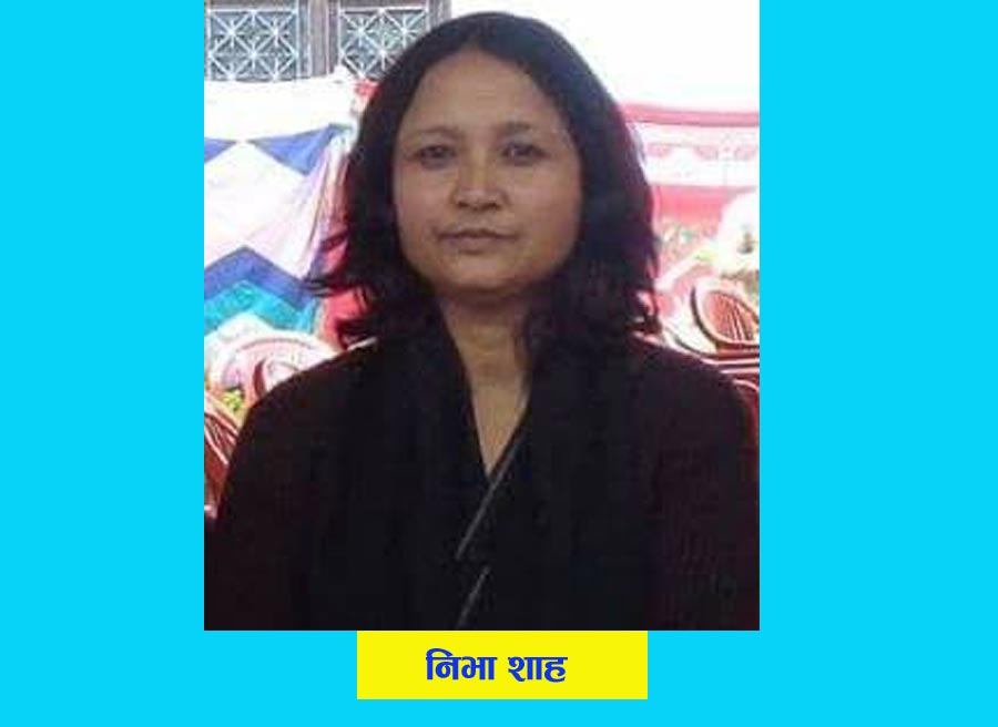 नया बाइबल ‘द कन्सपाइरेसी फाइल’