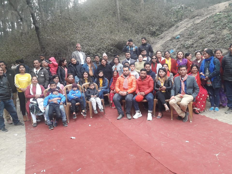 अर्चलवोट काठमाडौं एकता समाजको वनभोज कार्यक्रम सम्पन्न