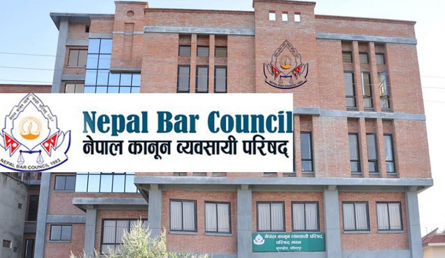 कानुन व्यवसायी परिषद्को पार्षद निर्वाचन शनिबार, तपाईको मतदान केन्द्र कुन बुथमा ?