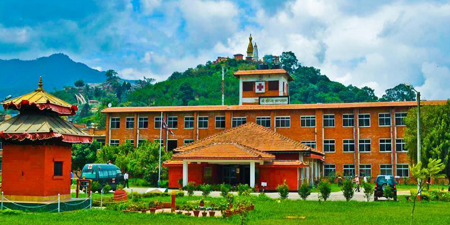नेपाली सेनाको छाउनी अस्पतालले माग्यो डाक्टर, नर्स र कर्मचारी