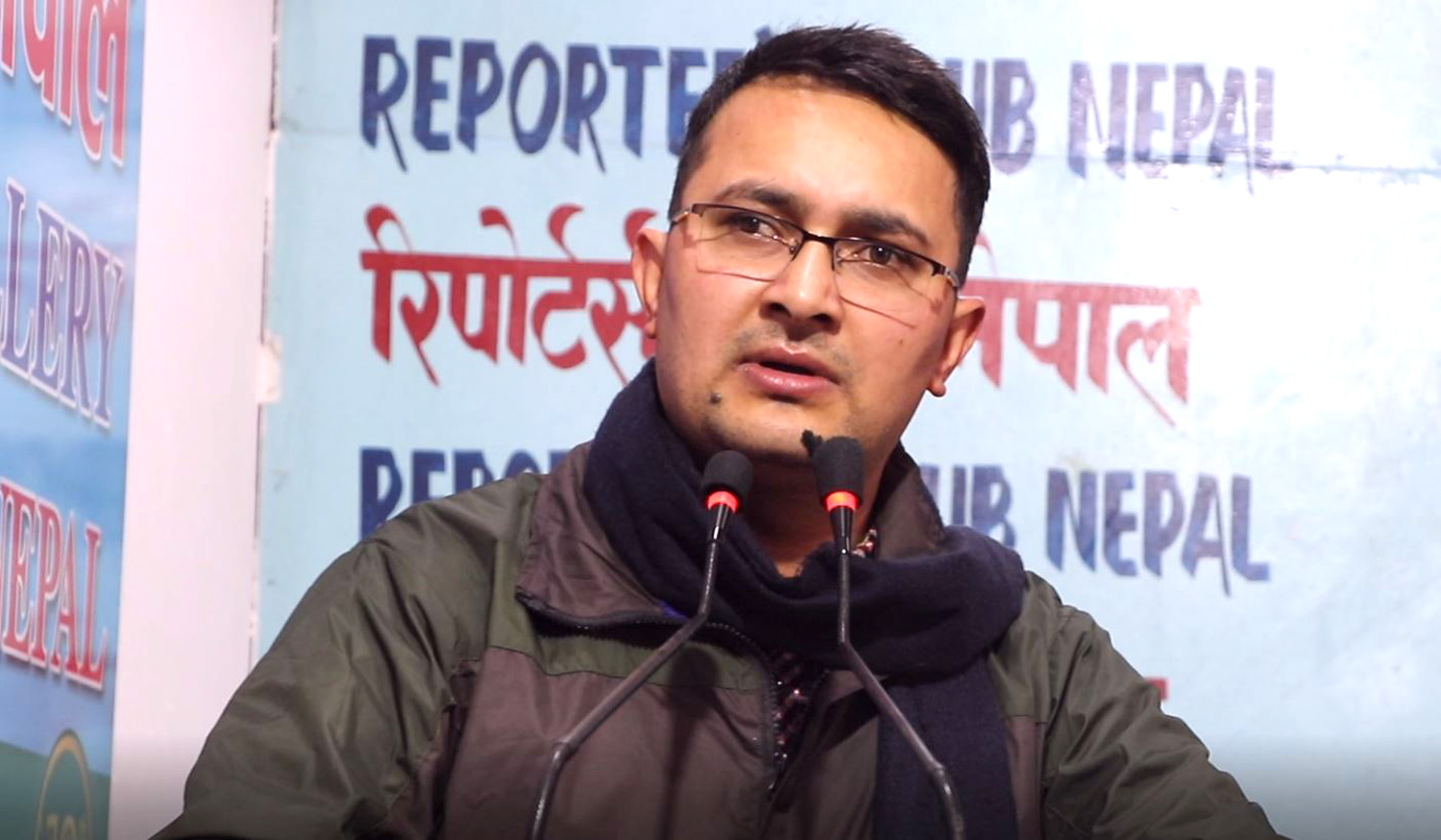 स्ववियु निर्वाचनमा सहभागि हुन पाउनुपर्ने अनेरास्ववियू (क्रान्तिकारी)को माग