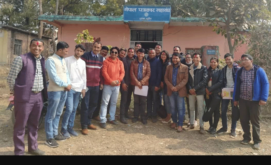 कर्णाली प्रदेशमा फोटो पत्रकार महासंघ गठन