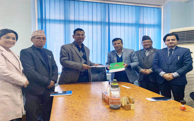 नबिल बैंक र नेपाल दुरसञ्चार कम्पनीबिच सम्झौता