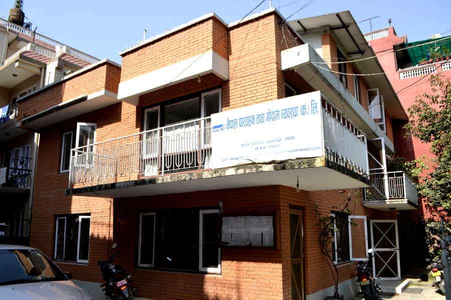 नेपाल पारवहन तथा गोदाम व्यवस्था कम्पनीद्वारा नतिजा प्रकाशित