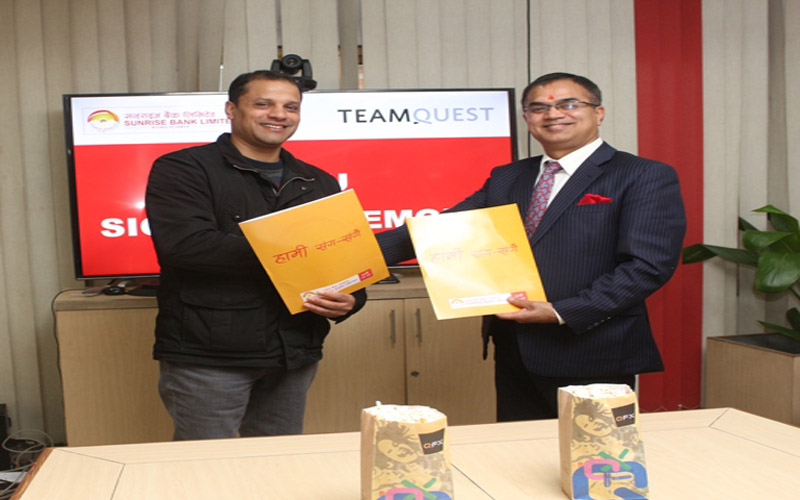 सन्राइज बैंकको ‘सन्राइज पपकन मेनिया’ योजना