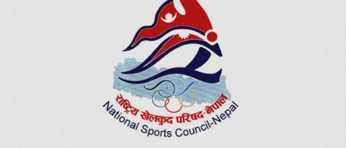 खेलकूद विधेयक पारित, राखेप सदस्य-सचिवको नियुक्ति सिफारिस समितिको निर्णयबाट हुने
