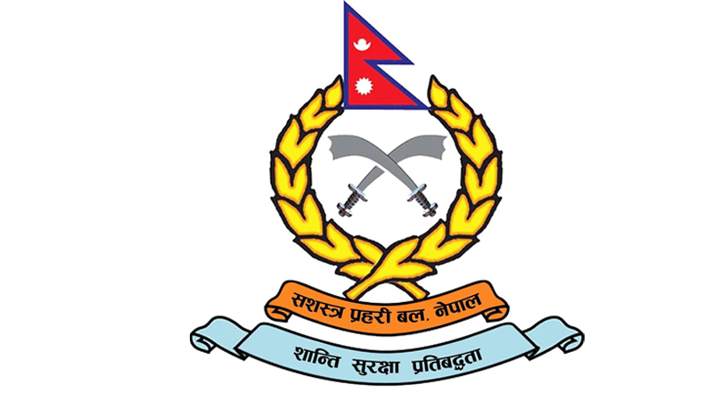 यस्तो छ सशस्त्र प्रहरी जवान पदमा उम्मेदवारी दिएकाहरुको अन्तर्वार्ताको नतिजा