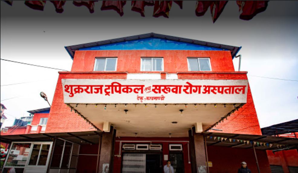 नेपालमा एक जनामा कोरोना सङ्क्रमण भएको पुष्टि