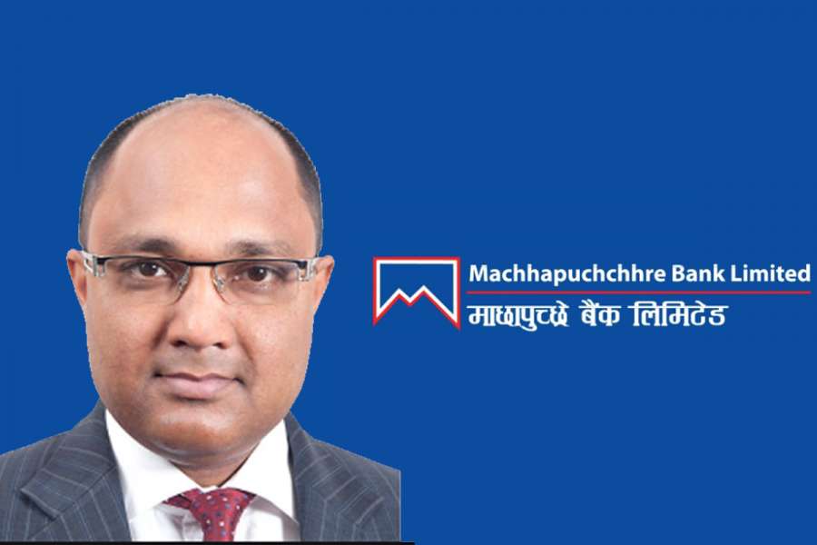 माछापुच्छ्रे बैंकबाट बाहिरिए सुमन शर्मा, सीइओको जिम्मा सन्तोष कोइरालालाई