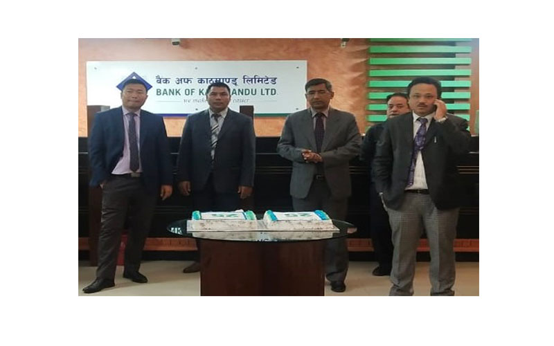 बैंक अफ काठमाण्डू लिमिटेडको २५औं वार्षिकोत्सव