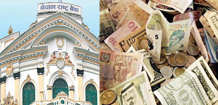 यस्तो छ राष्ट्र बैंकले आजको नेपाली बजारमा तोकेको विदेशी मुद्राको विनिमय दर