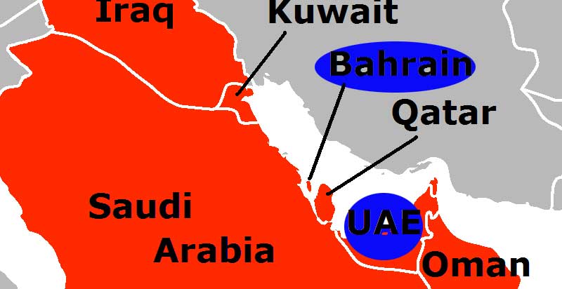 खाडी क्षेत्रमा रहेका नेपालीलाई विवरण भर्न आग्रह