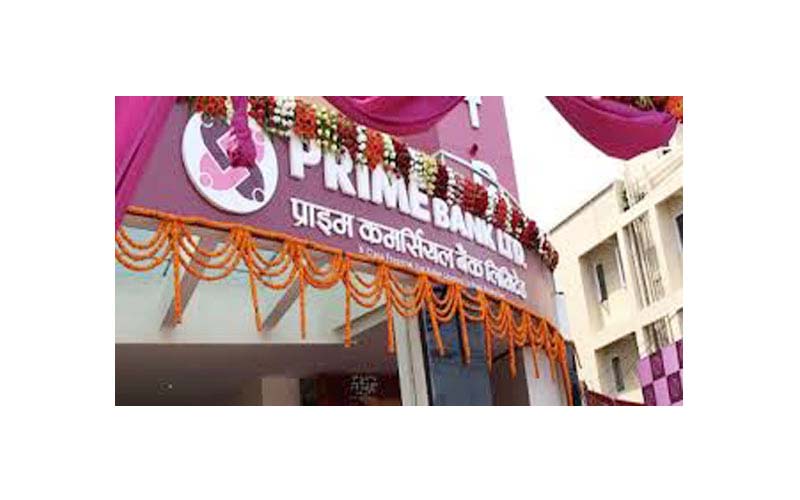 प्राइम बैंकको डिबेन्चरको आवेदनका लागि म्याद थप (सूचनासहित)