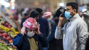 Covid-19: Saudi Arabia reports 70 new cases of coronavirus