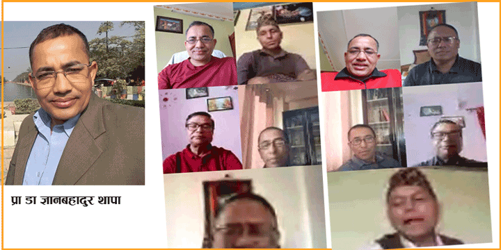 इञ्जिनियरिङ्ग अध्ययन संस्थानको अनलाइन बैठक सम्पन्न, स्थगित तथा रोकिएका परीक्षाबारे छलफल