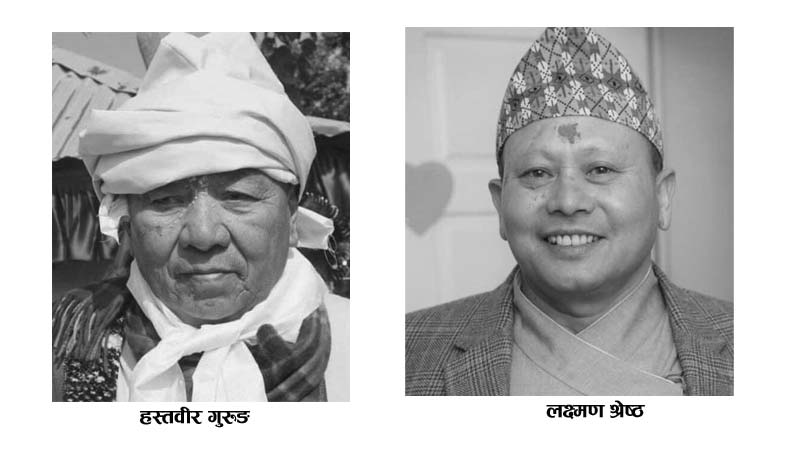 कोरोना संक्रमणका कारण बेलायतमा फेरि २ गोर्खा सैनिकको मृत्यु,संक्रमणबाट मृत्यु हुनेको संख्या १३ पुग्यो