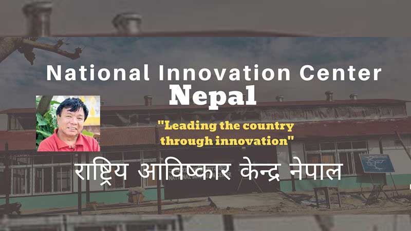 डा. महाविर पुनले विग्रिएका डाइलोसिस मशिन निःशुल्क मर्मत गरिदिने