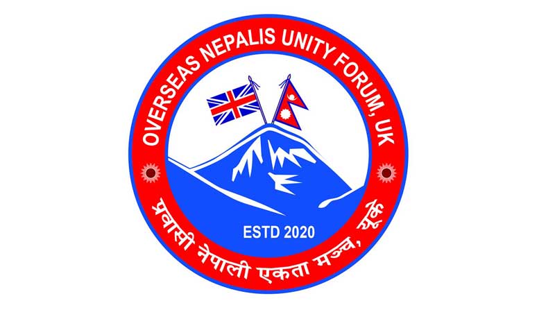 कोरोना प्रभावितको सहयोगका लागि प्रवासी नेपाली एकता मंच बेलायतद्धारा क्षेत्रगत कमिटी गठन कोरोना प्रभावितको सहयोगका लागि प्रवासी नेपाली एकता मंच बेलायतद्धारा क्षेत्रगत कमिटी गठन