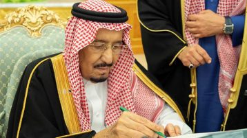 Saudi King approves $266 million coronavirus crisis aid for private sector