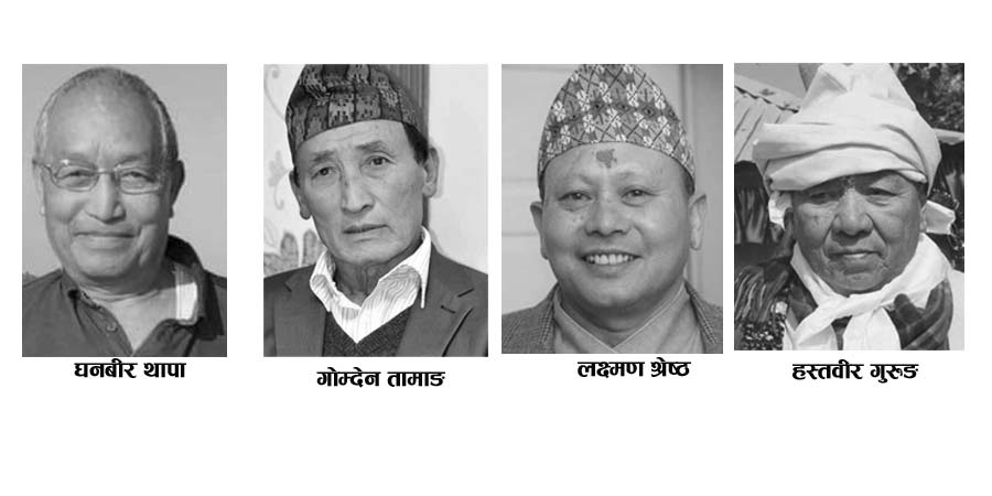 बेलायतमा बुधबार मात्रै   कोरोनाका कारण ४ नेपालीको मृत्यु,संक्रमणबाट मृत्युहुनेको संख्या १५ पुग्यो
