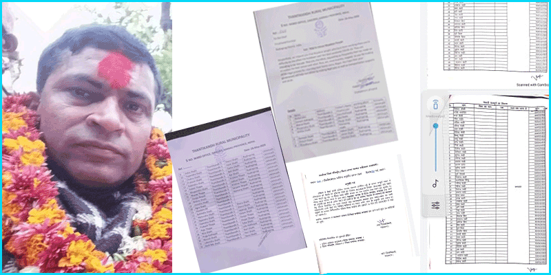 जनसम्पर्क समिति भारतका अध्यक्ष पाण्डेद्वारा खाद्यान्न सहयोग, ५० जनालाई नेपाललाई फर्काउँदै