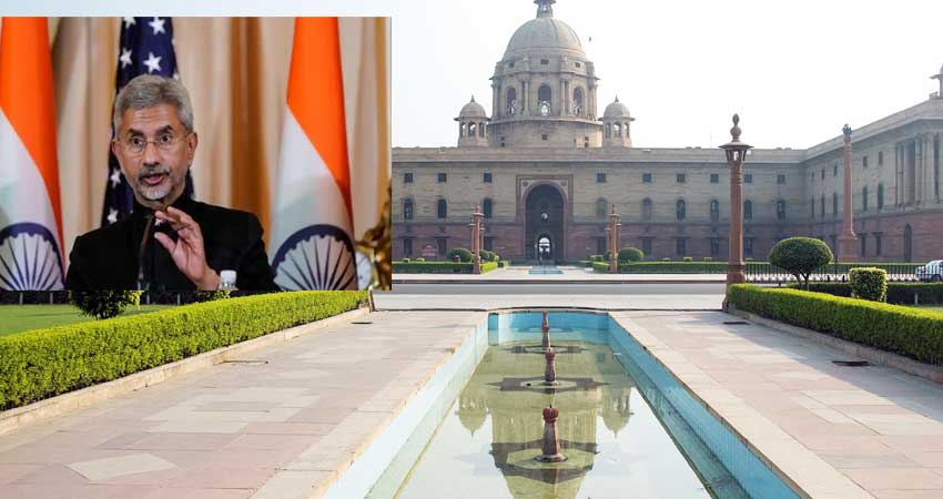 नेपालले जारी गरेको नक्सा भारतद्वारा अस्विकार