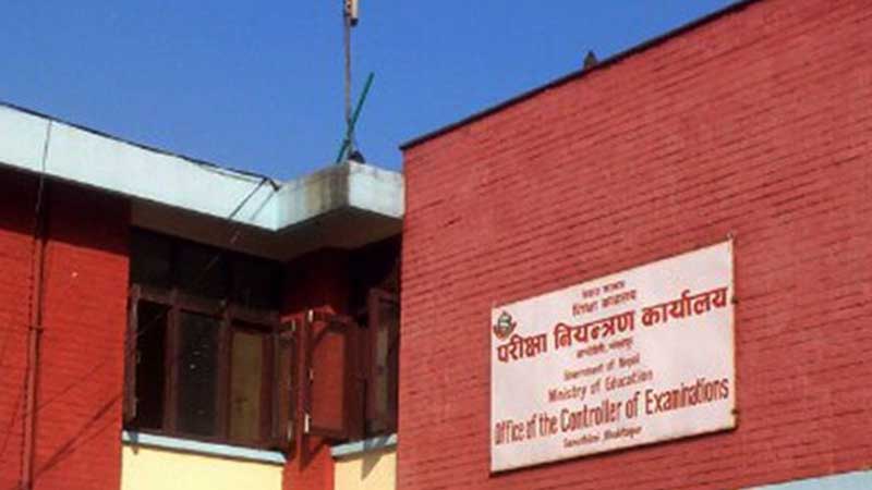 परीक्षा नियन्त्रण कार्यालय भन्छ-एसईई परीक्षा जसरी पनि हुन्छ
