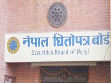 धितोपत्र बोर्डले जारी गरेका सबै पास रद्द