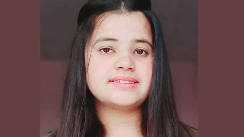 कविताः आमा