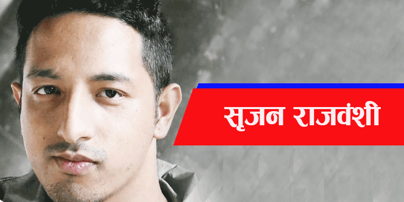 नेपाल भारत सीमा विवाद : इजरायल-प्यालेस्टाइन द्वन्द्वबाट मनन गर्नुपर्ने शिक्षा