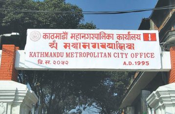 KMC calls for closing all entry points to Valley during lockdown
