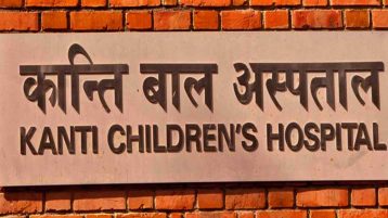 मस्तिष्कघातको निःशुल्क उपचारको तयारीमा सरकार