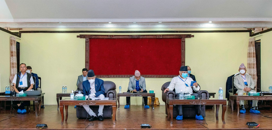 नेकपा सचिवालय बैठक भदौ १८ सम्मका लागि स्थगित