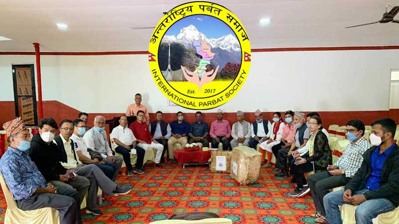 अन्तराष्ट्रिय पर्वत समाजद्धारा जिल्लाका ७ वटा स्वास्थ्य चौकीलाई स्वास्थ्य सामाग्री वितरण