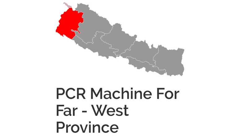 डडेल्धुरामा पिसीआर मसिन स्थापनाका लागि अभियन्ताहरु देश-विदेशमा सक्रिय, झण्डै आधा करोड रकम संकलन