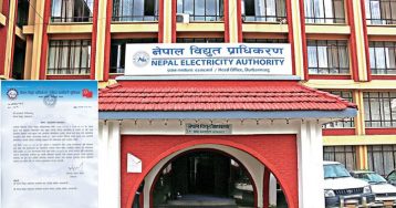 काटिएका ६ उद्योगमा लाइन जोड्न प्राधिकरणकाे आनाकानी