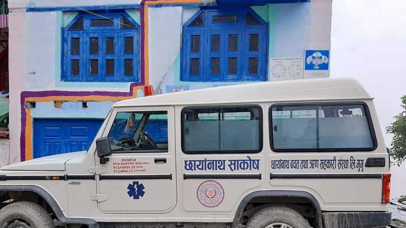 छायाँनाथ सहकारीद्धारा एम्वुलेन्स सेवा सुचारु