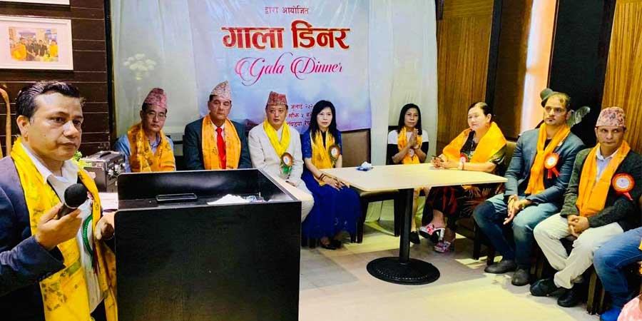 हेल्पिङ ह्याण्डस् मकाउद्धारा गाला डिनर सम्पन्न