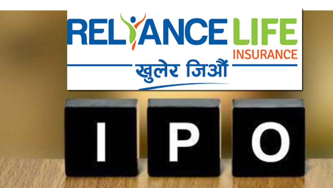 रिलायन्स लाईफको आईपिओ खुल्दै, भर्ने हैन त ?