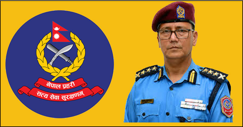 प्रहरीको केन्द्रीय प्रवक्तामा एसएसपी कडायत