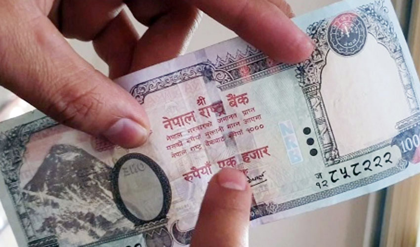 राष्ट्र बैंकले ‘राम–लक्ष्मण’को चित्र अंकित नयाँ नोट ल्याउँदै