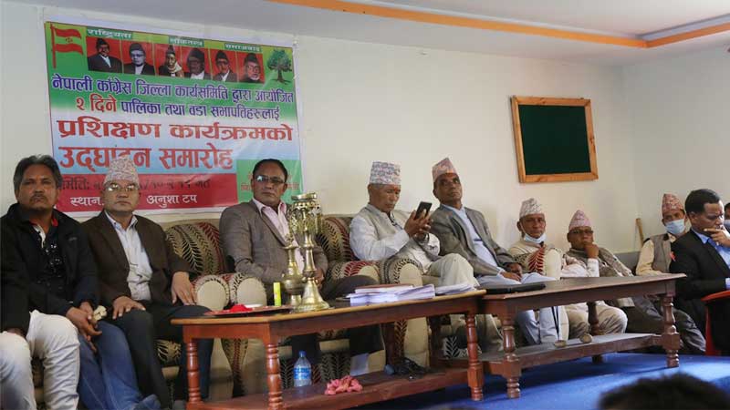मुगुमा काँग्रेसद्धारा बृहत सभापति प्रशिक्षण भेला