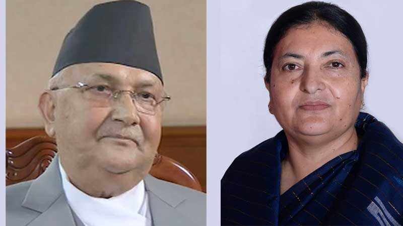 प्रधानमन्त्री ओली र राष्ट्रपति भण्डारीबीच भेटवार्ता