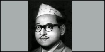 कम्युनिष्ट पार्टीका संस्थापक महासचिव पुष्पलालको ४६औँ स्मृति दिवस मनाइँदै