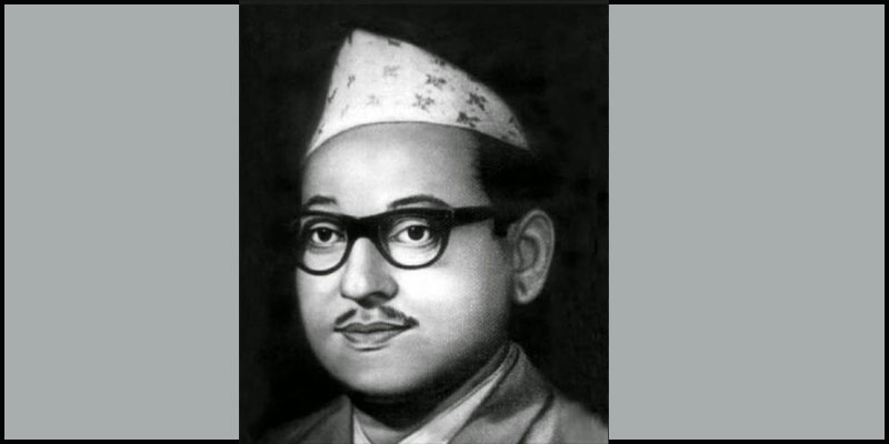 कम्युनिष्ट पार्टीका संस्थापक महासचिव पुष्पलालको ४६औँ स्मृति दिवस मनाइँदै