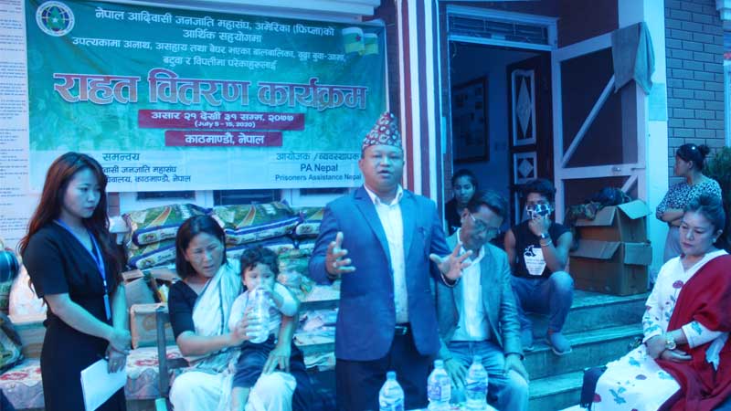 अमेरिकादेखि राहत बाड्दै नेपालसम्म आइपुग्यो फिप्ना