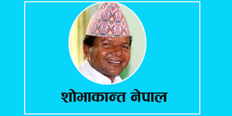 बाले मलाई रोक्ने अरु उपाय नदेखेपछि मेरो खुट्टा भाँचिदिन भन्नुभयो