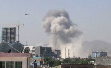 At Least 11 Killed In Taliban Car Bomb Attack On Afghan Intel Office