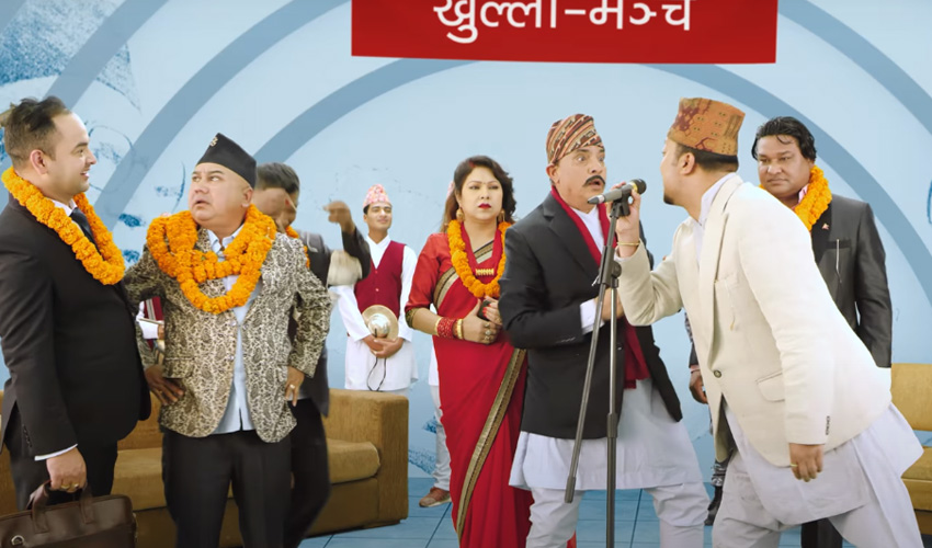 हरिवंशको गाईजात्रा गीत ‘तिमी केको जान्ने…’ सार्वजनिक (भिडियोसहित)