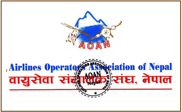 आन्दोलित हुने अवस्था सिर्जना नहोस् भन्दै हवाई सेवा सञ्चालकले गरे सरकारसँग आग्रह
